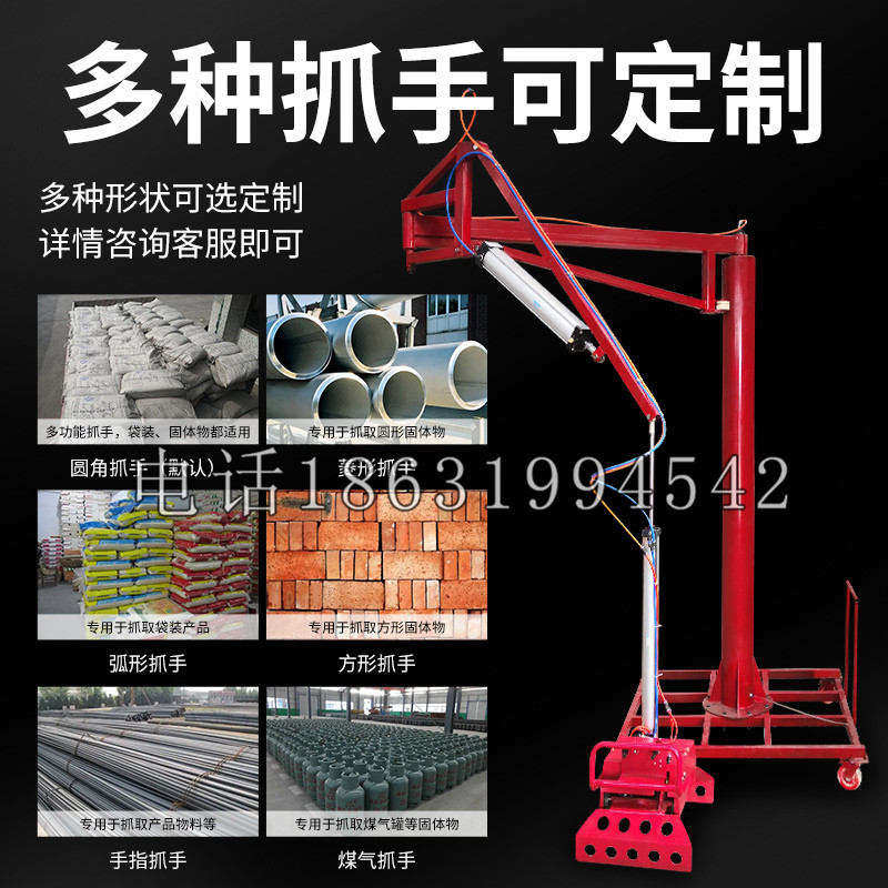 思南县schunk气缸|德国schunk机械抓手1315983|DPG-PLUS 80-1-AS代理商