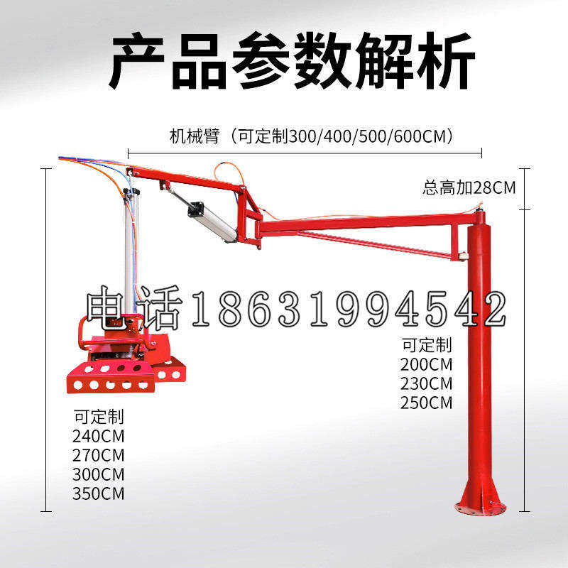 思南县schunk雄克机械抓手PGN-plus系列0372092|PGN-plus 64-1-AS-KVZ